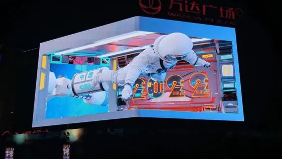 新型显示政策引导 LED显示行业未来发展环境愈加良性规范