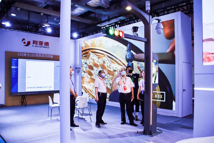 赋能新基建 利亚德集中亮相两大重磅展会 赋能新基建 利亚德集中亮相两大重磅展会