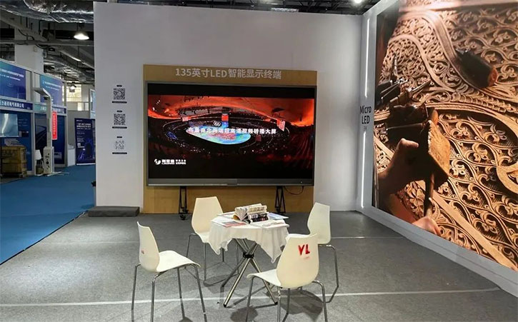 赋能新基建 利亚德集中亮相两大重磅展会 赋能新基建 利亚德集中亮相两大重磅展会