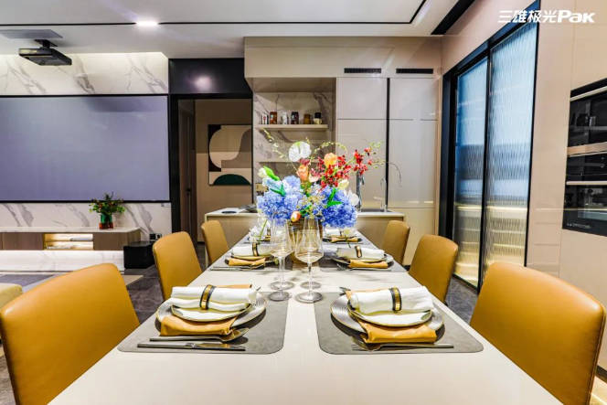 智慧照明助力地产精装变革!三雄极光出手了 智慧照明助力地产精装变革!三雄极光出手了