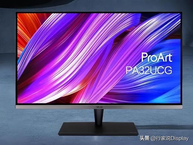 依旧是Mini LED，三星、华硕又上新了...