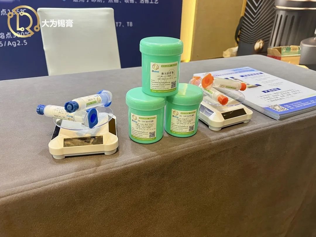 大为锡膏｜针对Mini/Micro LED锡膏问题的解决方案