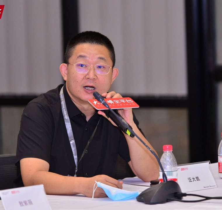 关注！未来5年，照明行业往哪走？照明厂商有何对策？