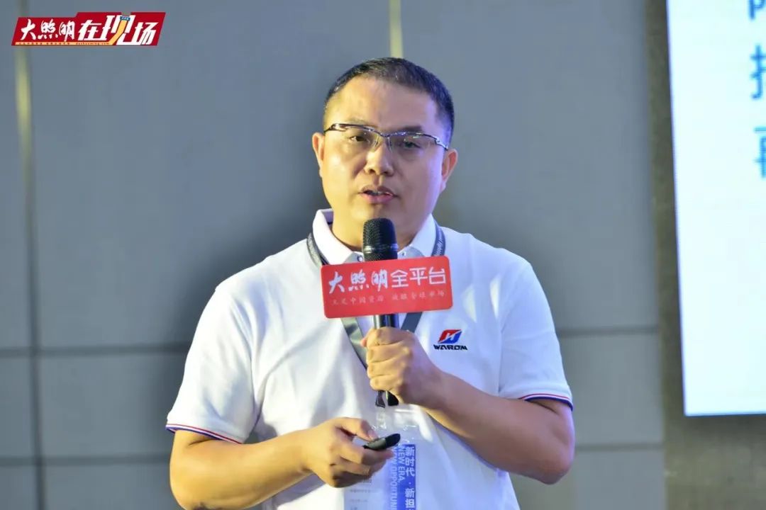 关注！未来5年，照明行业往哪走？照明厂商有何对策？