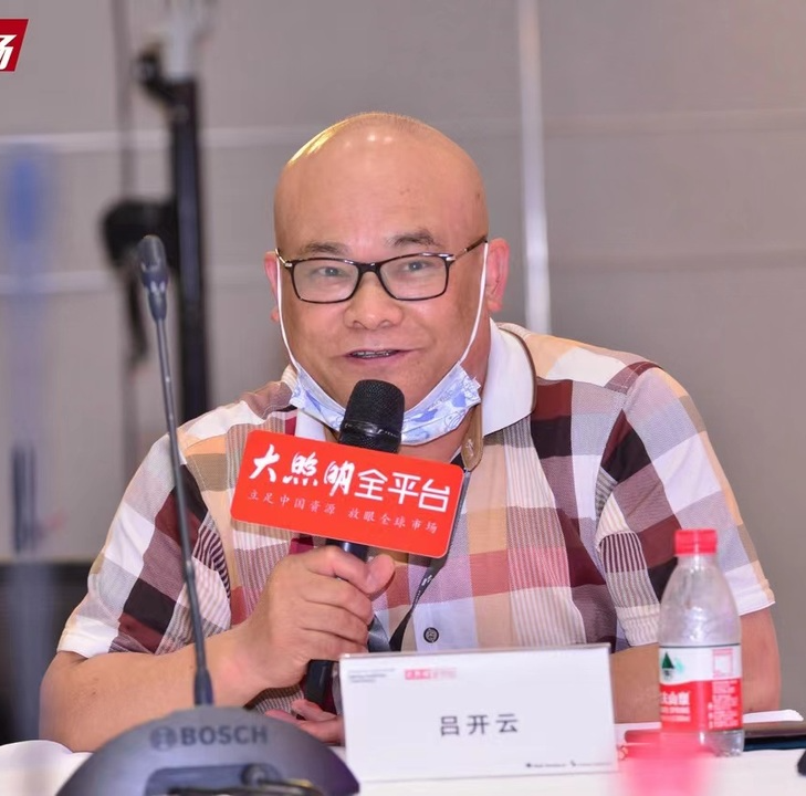 关注！未来5年，照明行业往哪走？照明厂商有何对策？