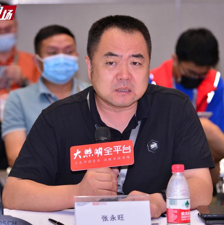 关注！未来5年，照明行业往哪走？照明厂商有何对策？