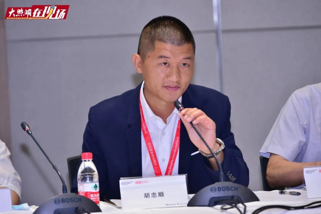 关注！未来5年，照明行业往哪走？照明厂商有何对策？