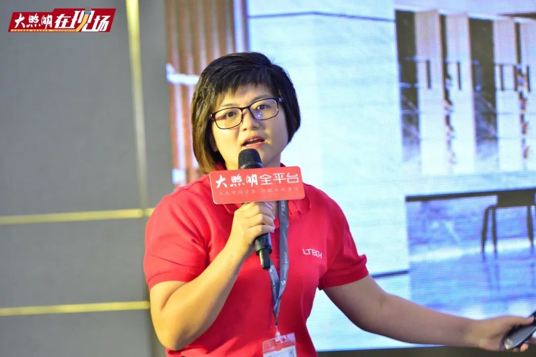 关注！未来5年，照明行业往哪走？照明厂商有何对策？