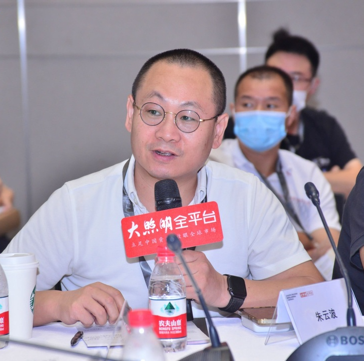 关注！未来5年，照明行业往哪走？照明厂商有何对策？