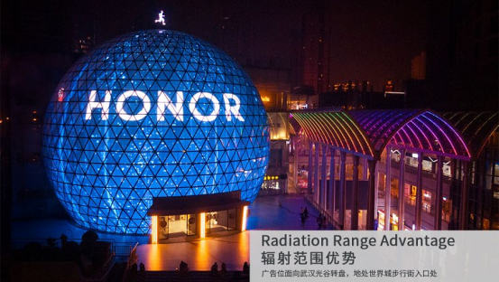 时间见证臻品质 | 铁歌科技武汉光谷球体屏，让光谷步街口持续绽放光彩