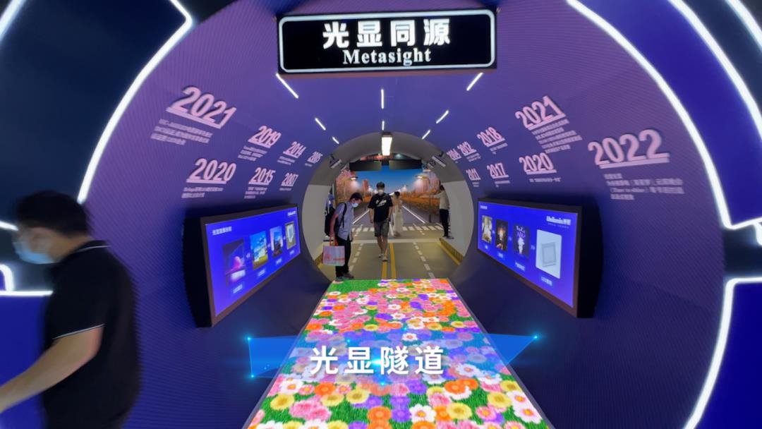 探馆2022光亚展！洲明九大沉浸场景打造科技盛宴