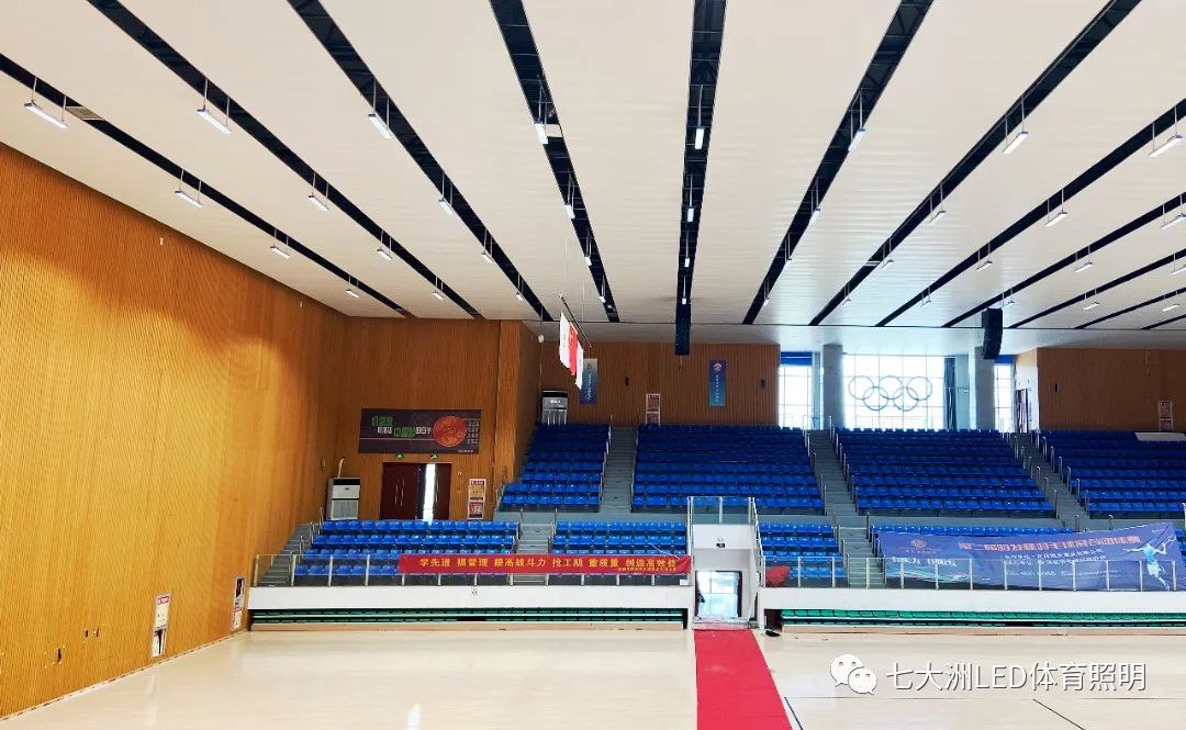 酷~定远县体育中心大变身，开启“智慧场馆”新模式