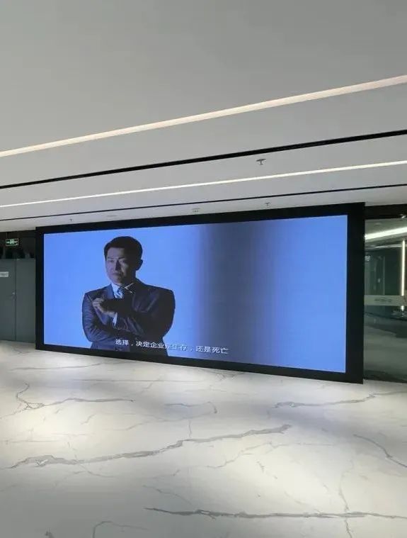 联诚发小间距LED大屏，助力安盾网打造高科技展厅！ 