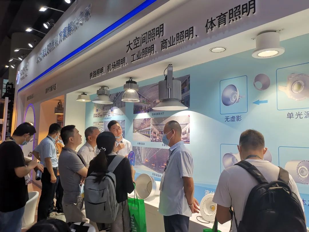 希达电子亮相广州国际照明展览会 以科技之光打造绿色照明新生态
