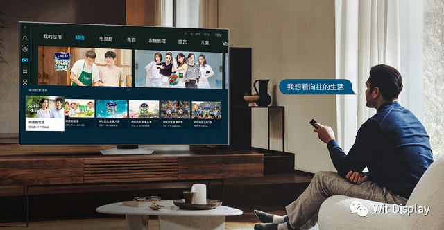 31999元！三星发布新款MiniLED电视