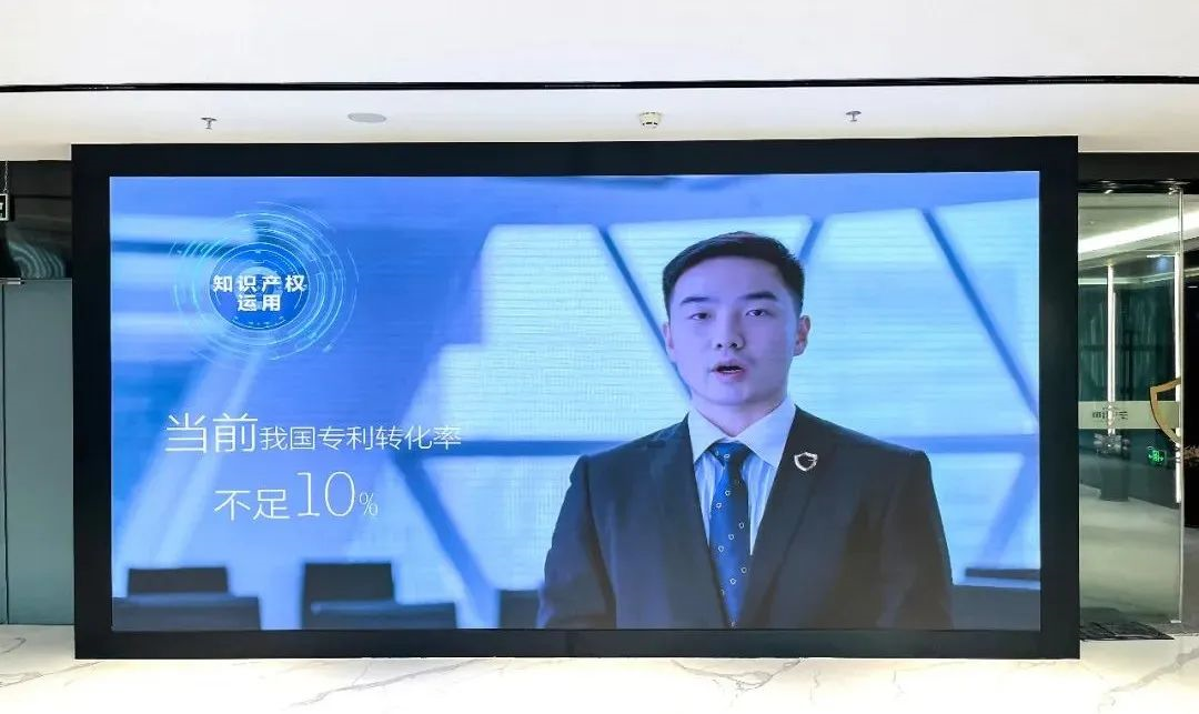 联诚发小间距LED大屏，助力安盾网打造高科技展厅！ 