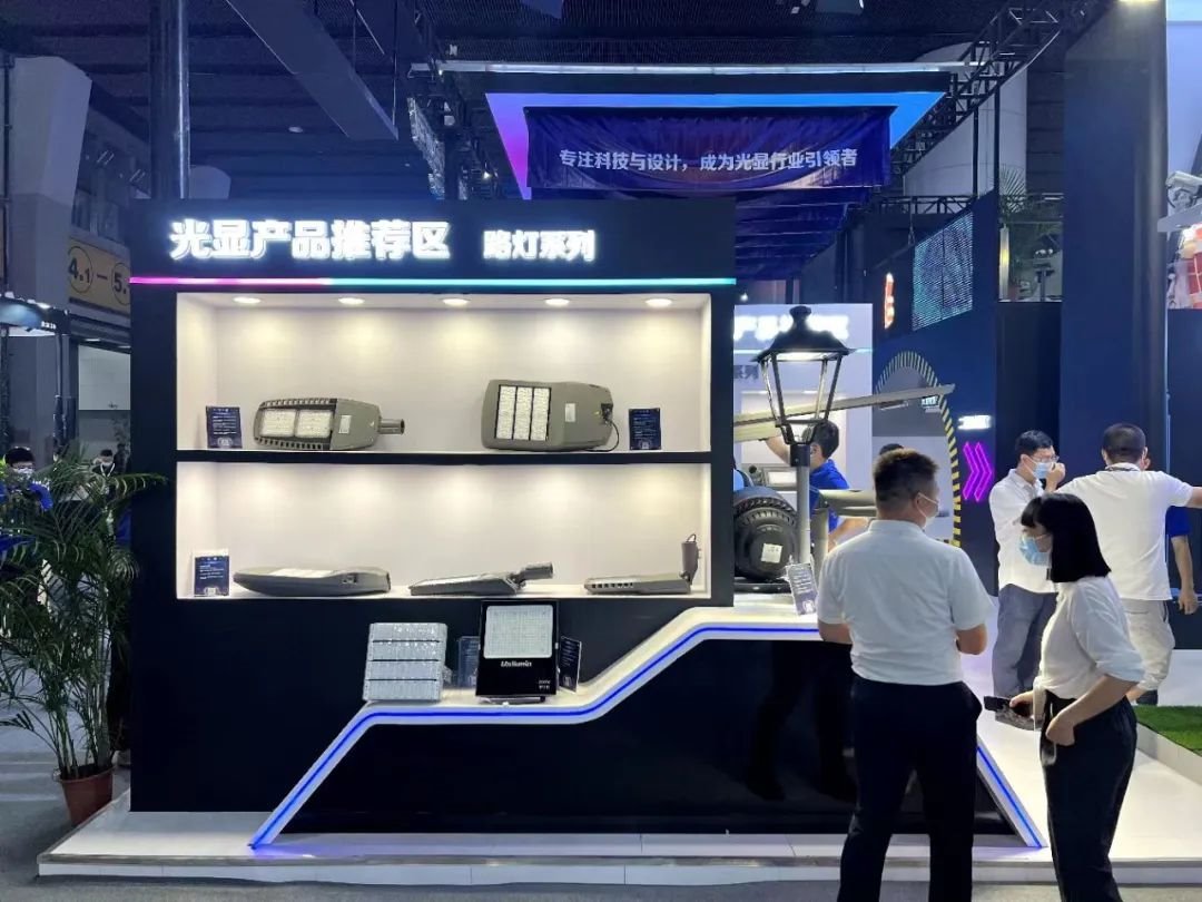 探馆2022光亚展！洲明九大沉浸场景打造科技盛宴