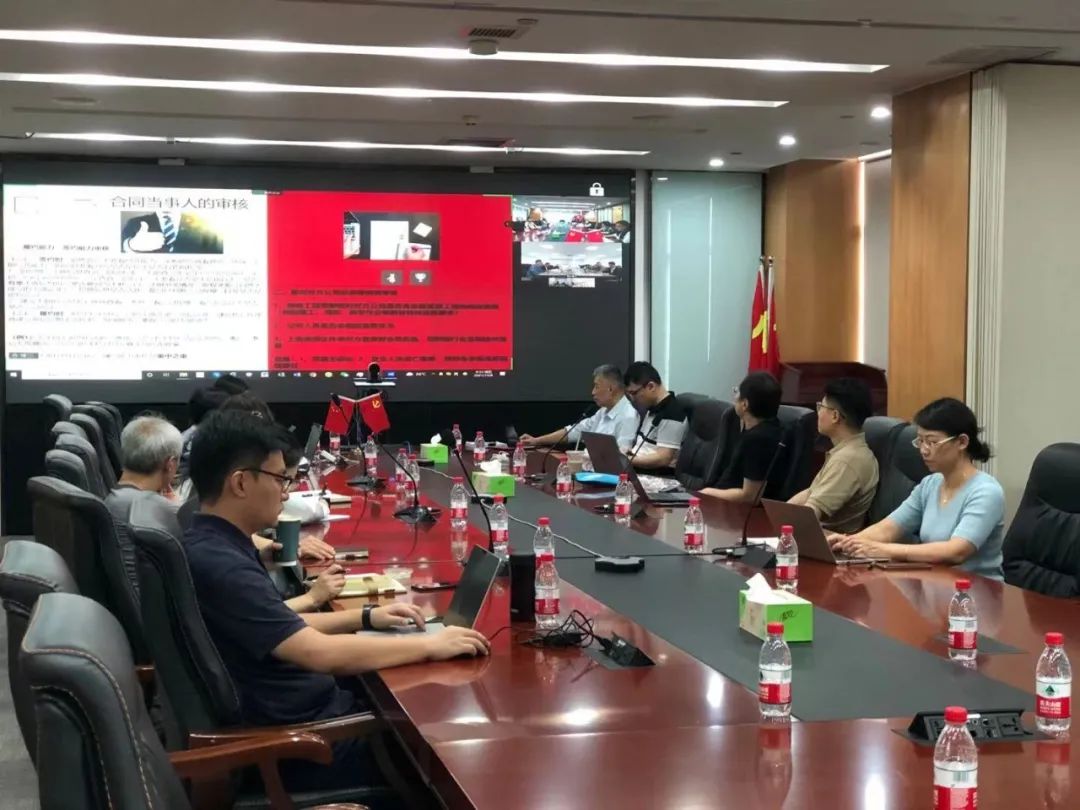 公司开展法纪知识专题讲座，提升依法合规经营管理水平