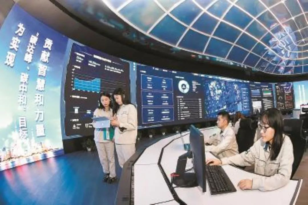 上海数据交易所“首单”,GQY助力国网电力数据第一次开启“商用”之窗! 上海数据交易所“首单”,GQY助力国网电力数据第一次开启“商用”之窗!