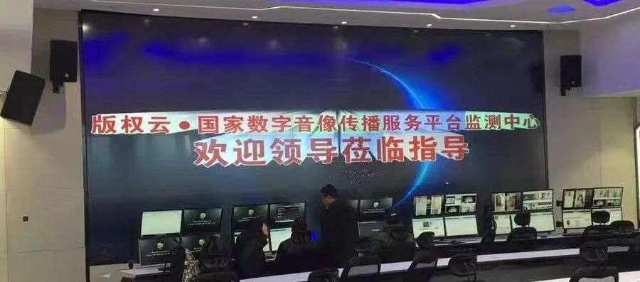 上海数据交易所“首单”,GQY助力国网电力数据第一次开启“商用”之窗! 上海数据交易所“首单”,GQY助力国网电力数据第一次开启“商用”之窗!