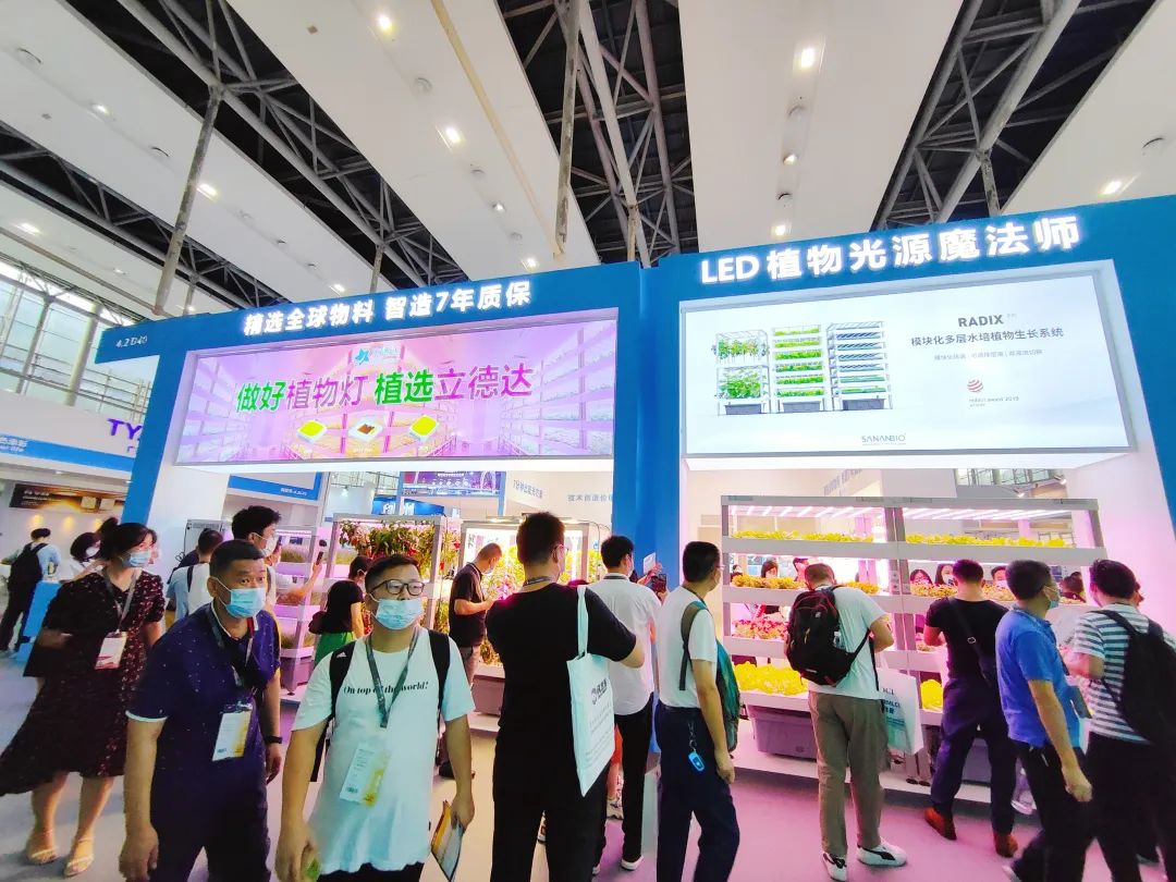 立德达 | 2022光亚展精彩绽放