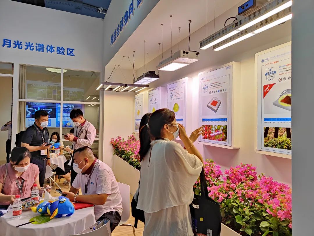 立德达 | 2022光亚展精彩绽放