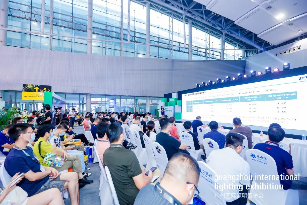 立德达 | 2022光亚展精彩绽放