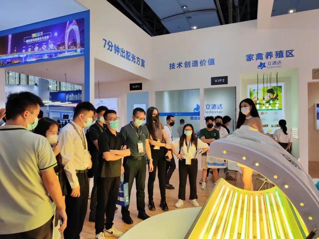 立德达 | 2022光亚展精彩绽放