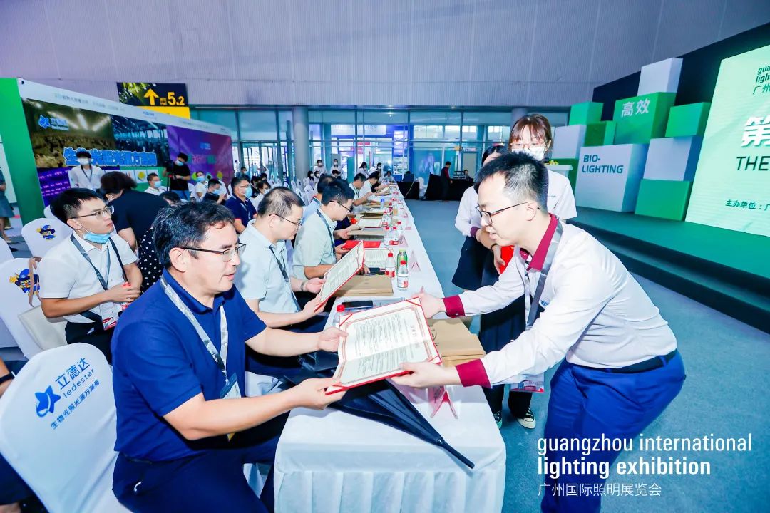 立德达 | 2022光亚展精彩绽放