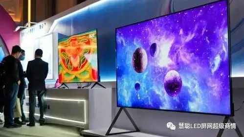 五省市发力支持新型显示领域，计划产业收入超4500亿元！