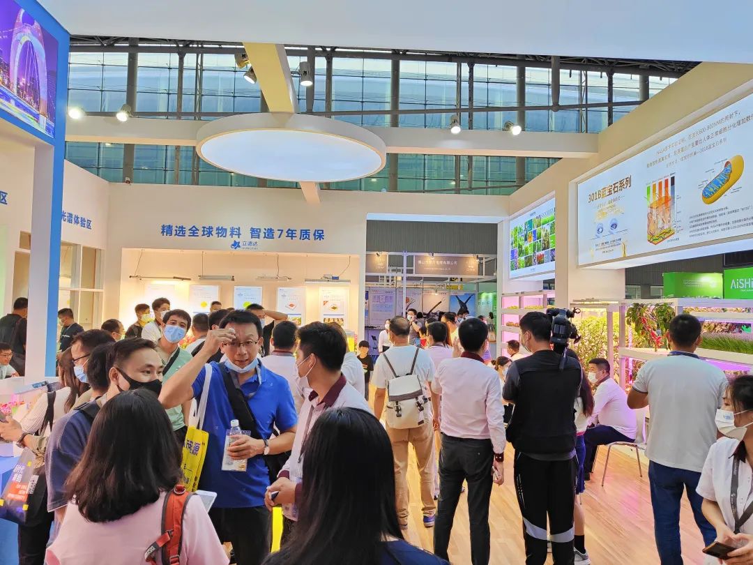 立德达 | 2022光亚展精彩绽放