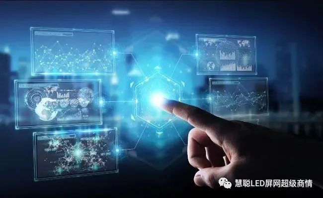 五省市发力支持新型显示领域，计划产业收入超4500亿元！