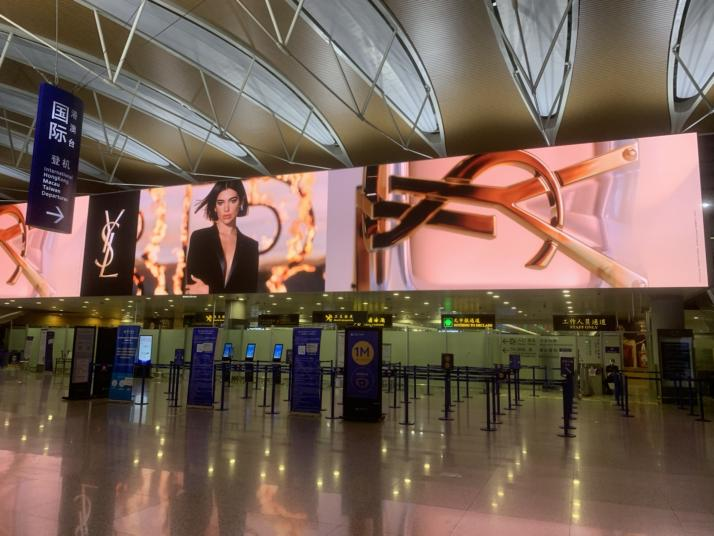 视诚科技X上海浦东机场，超清显示带你“飞”