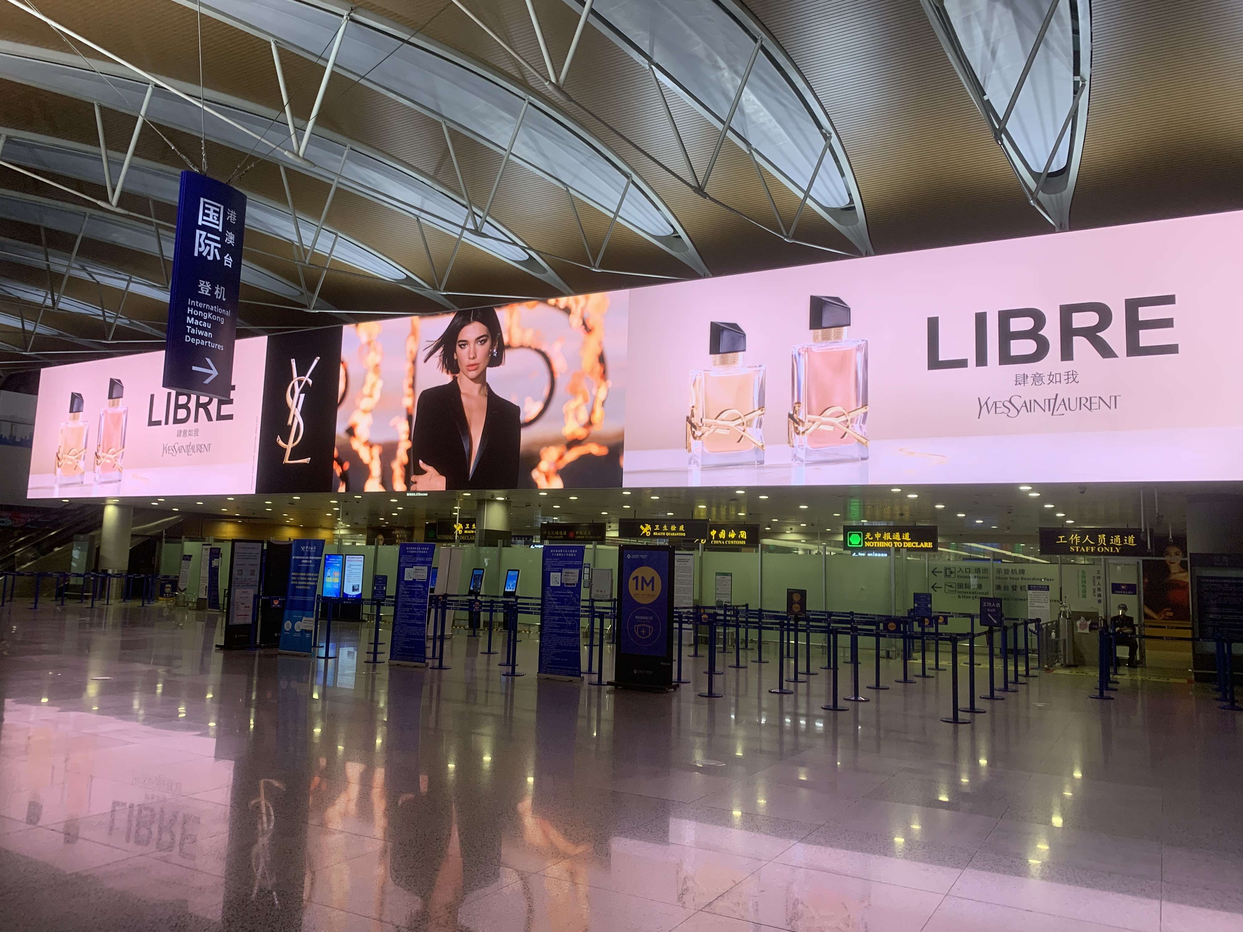 视诚科技X上海浦东机场，超清显示带你“飞”