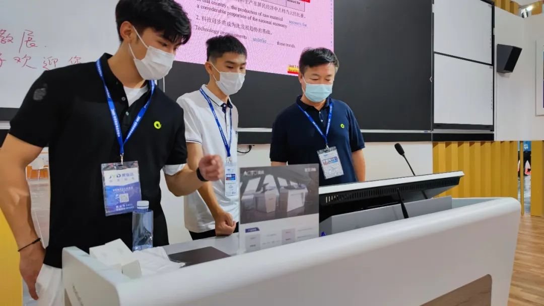 奥拓电子携“三室一厅”综合解决方案亮相第57届中国高等教育博览会