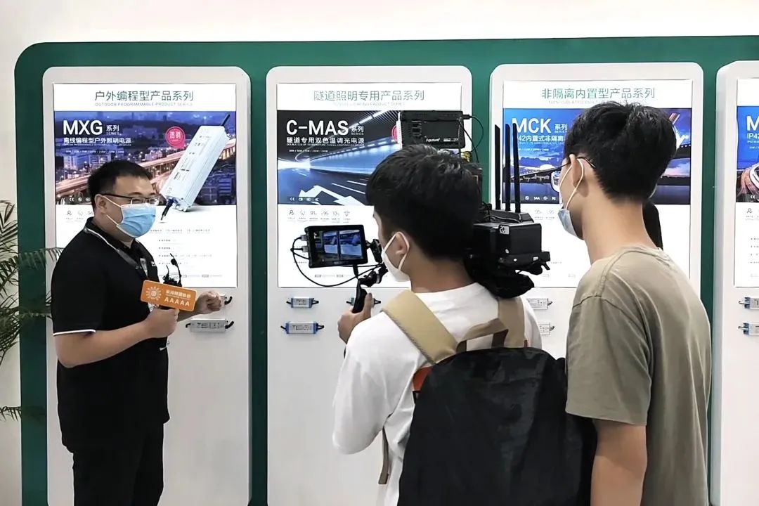 2022光亚展落幕，有哪些值得回顾的LED驱动电源产品？