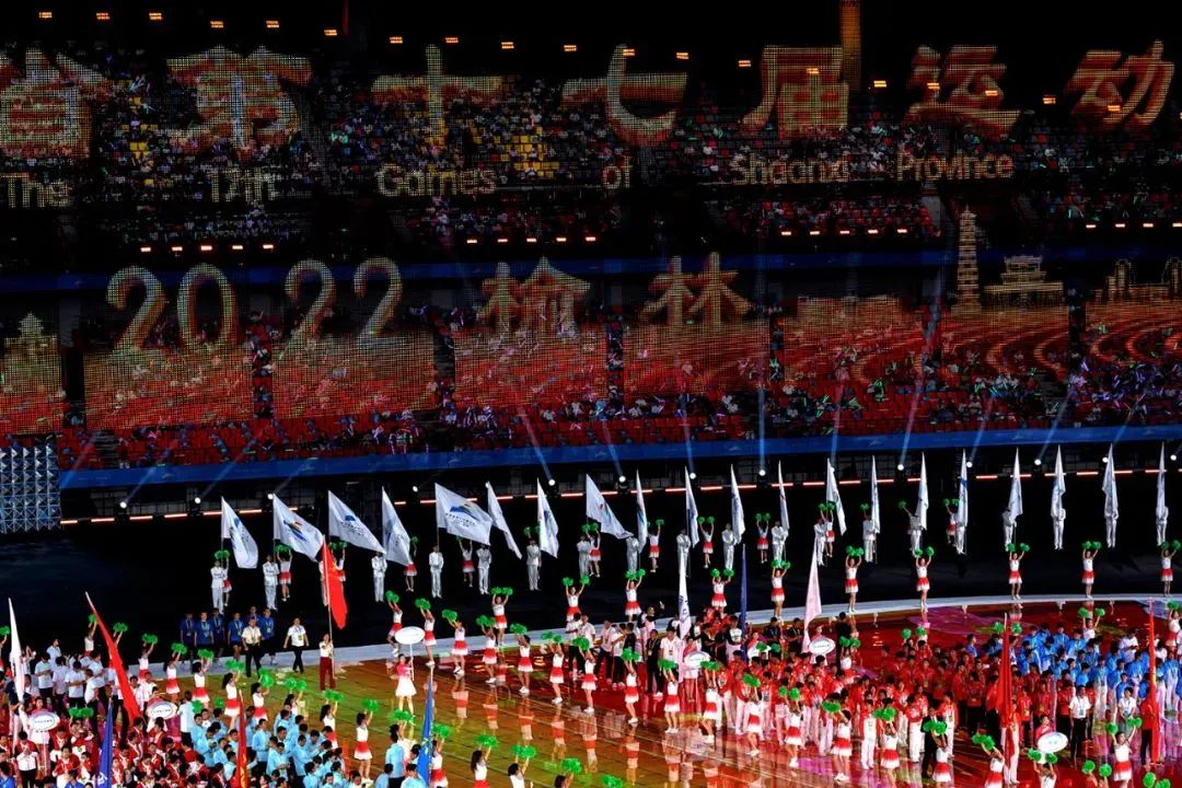 塞上风情，流光溢彩——新亚胜点亮陕西省运会开幕式！