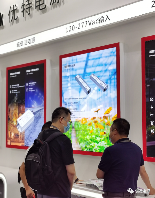 2022光亚展落幕，有哪些值得回顾的LED驱动电源产品？