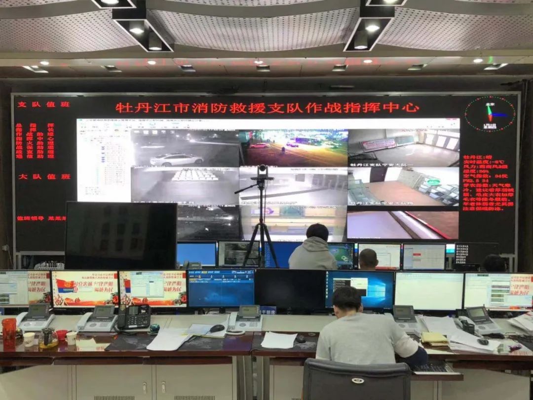 消防案例赏析｜GQY视讯助力“智慧消防”建设，做城市安全守护者