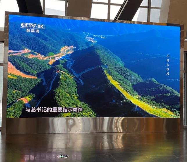 AET阿尔泰：沿着“五极”向上生长