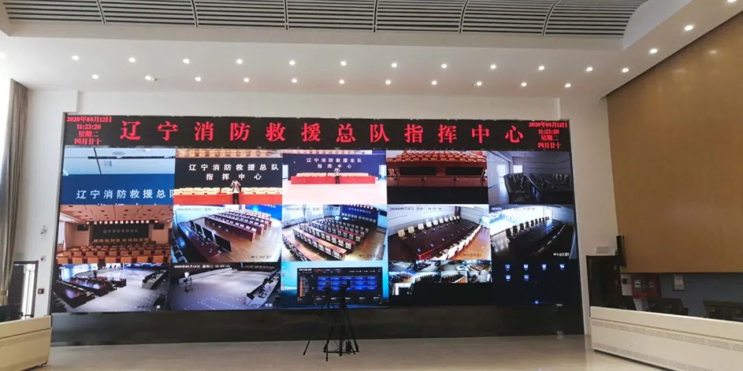 消防案例赏析｜GQY视讯助力“智慧消防”建设，做城市安全守护者
