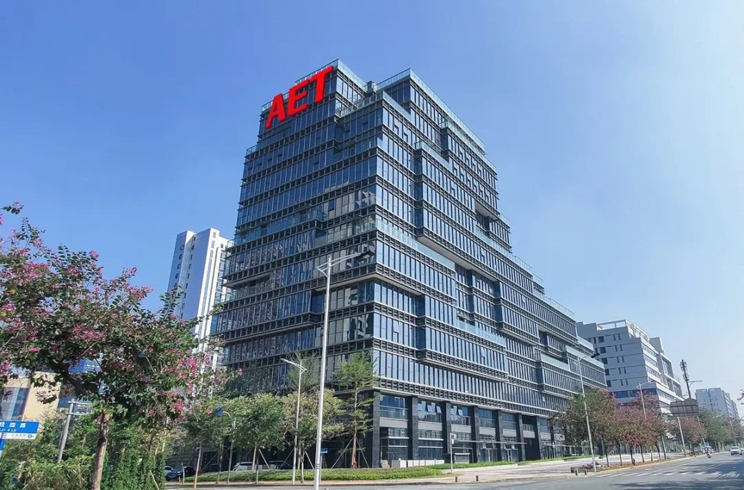 AET阿尔泰：沿着“五极”向上生长