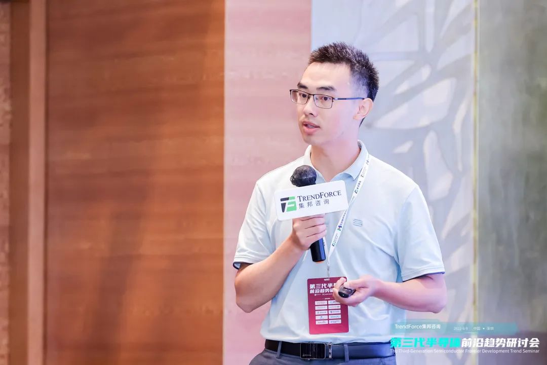 聚焦SiC/GaN等第三代半导体，这场研讨会都有哪些干货？