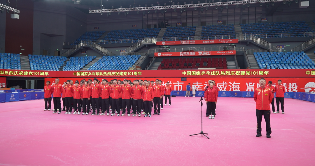 案例速递 | 威海南海国家乒乓球训练基地滑轨巨屏+围栏屏