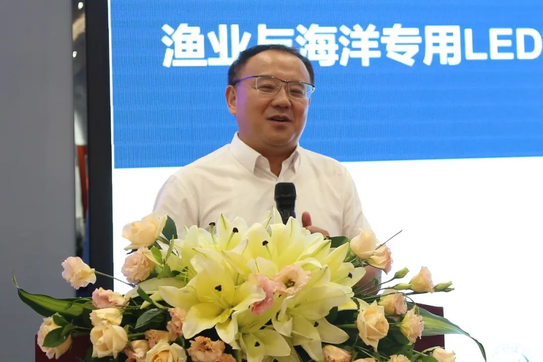 佛山照明举行渔业与海洋专用照明技术研讨会暨渔业与海洋专用LED灯具研发与应用工程技术中心揭牌仪式