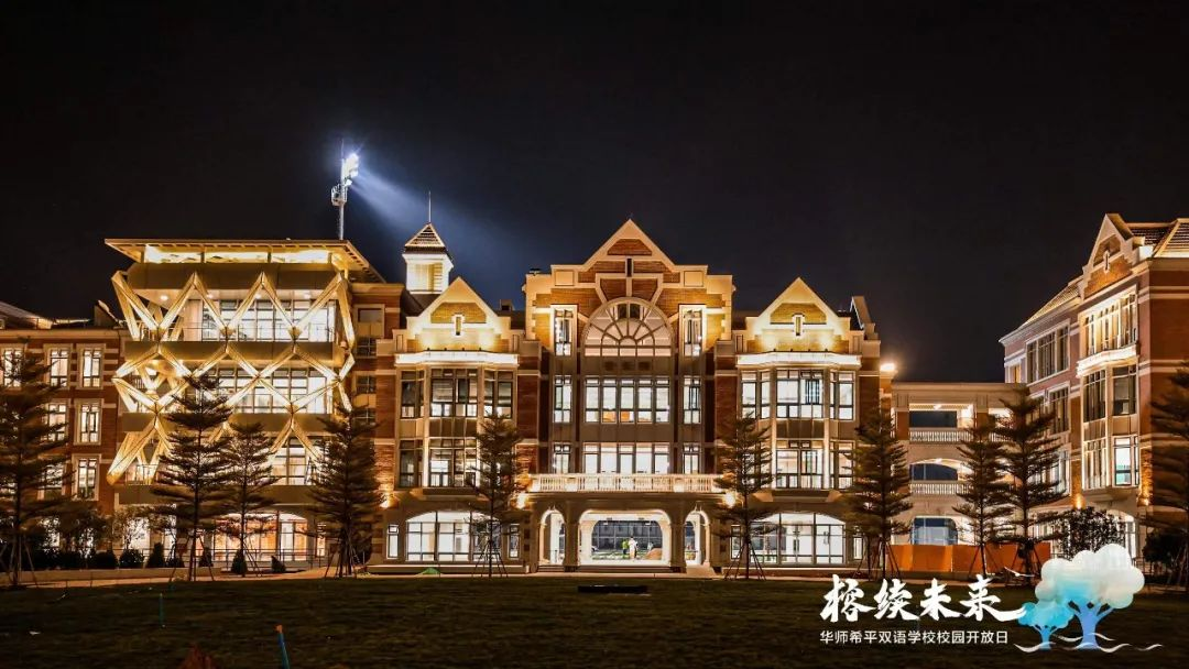 @教育直播，视诚Q2视频处理成就校园显示！ 