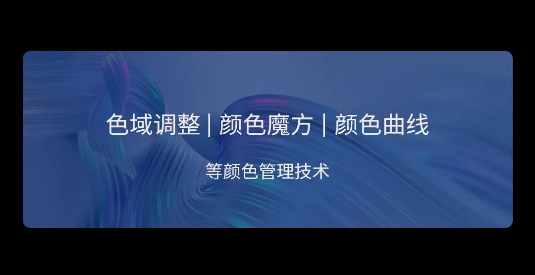 国内首部！卡莱特设备支持虚拟拍摄科幻片