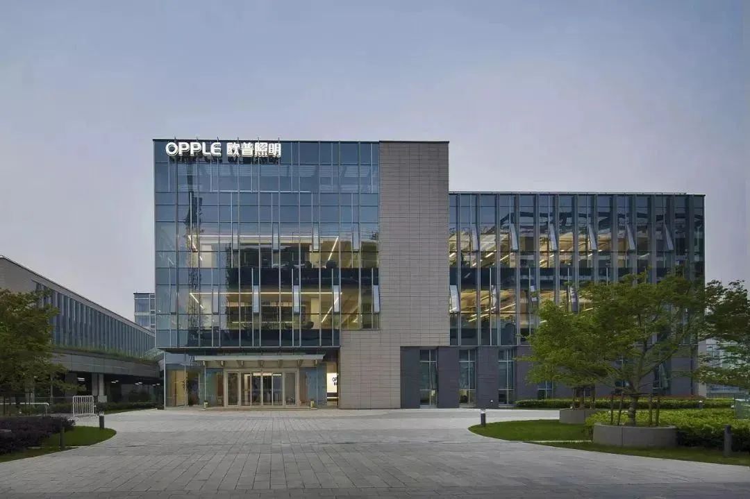 上市6年，3次变更经营范围，多与照明无关！欧普，要干什么？！