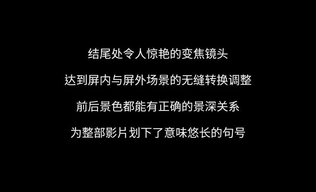 国内首部！卡莱特设备支持虚拟拍摄科幻片