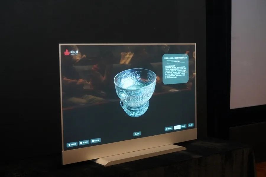 中国文博发展创新峰会在京举办，透明OLED开启数字文博未来新趋势